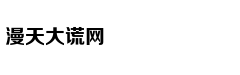 增长肌肉不只靠力量训练 这10